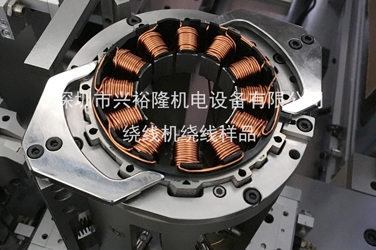 YL - 206 samples of double location coiling machine winding